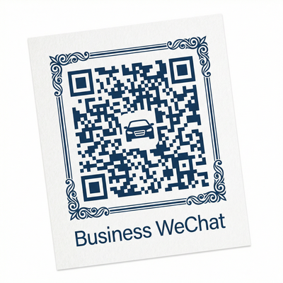 麻豆商务二维码